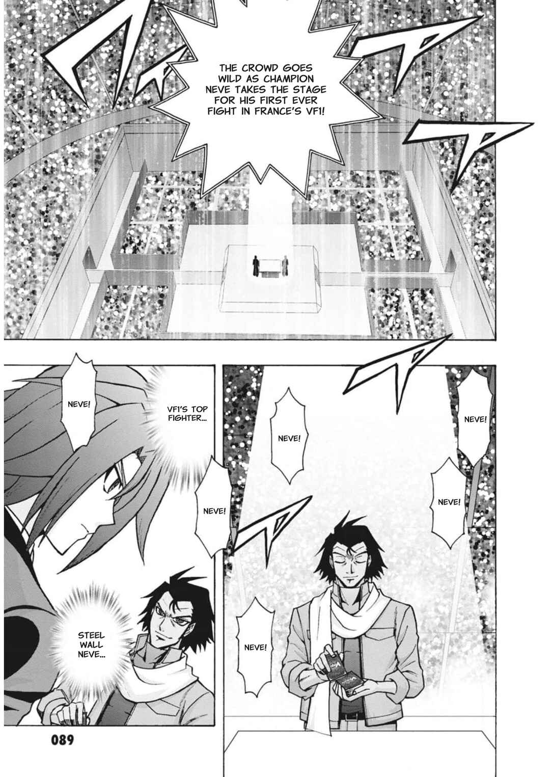Page 21 Chapter 11 Cardfight!! Vanguard: Turnabout