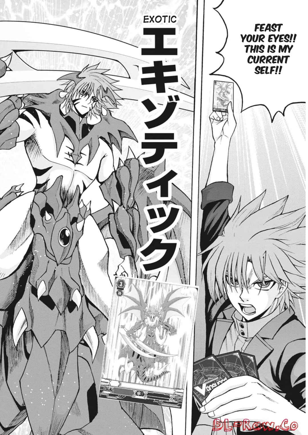 Page 10 Chapter 10 Cardfight!! Vanguard: Turnabout