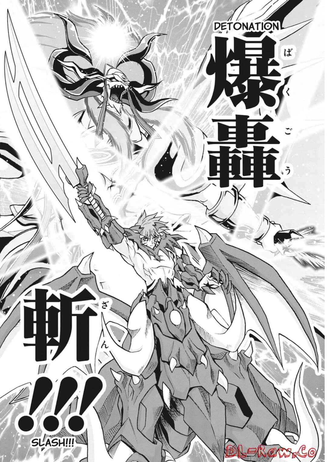Page 14 Chapter 10 Cardfight!! Vanguard: Turnabout