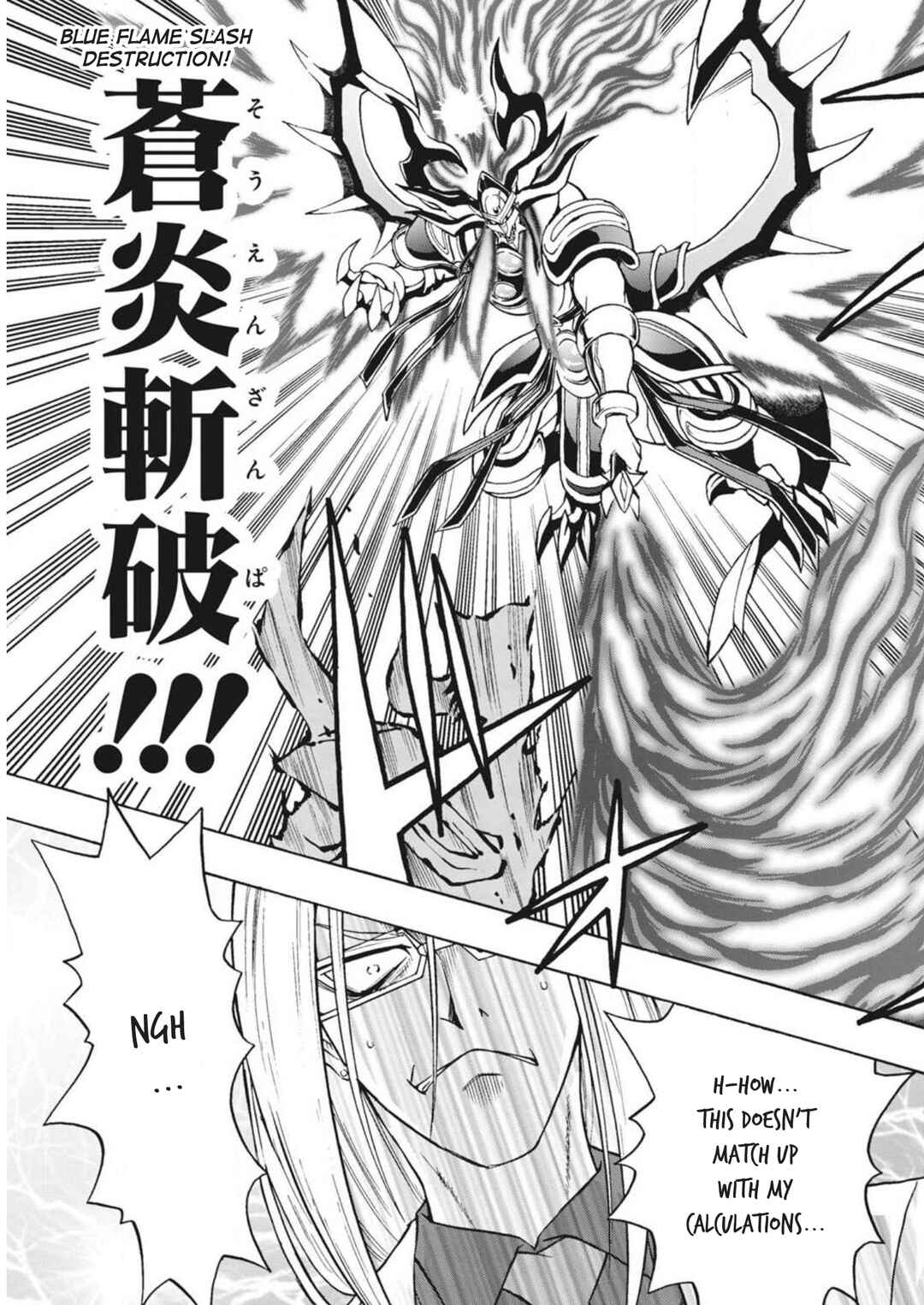 Page 18 Chapter 3 Cardfight!! Vanguard: Turnabout