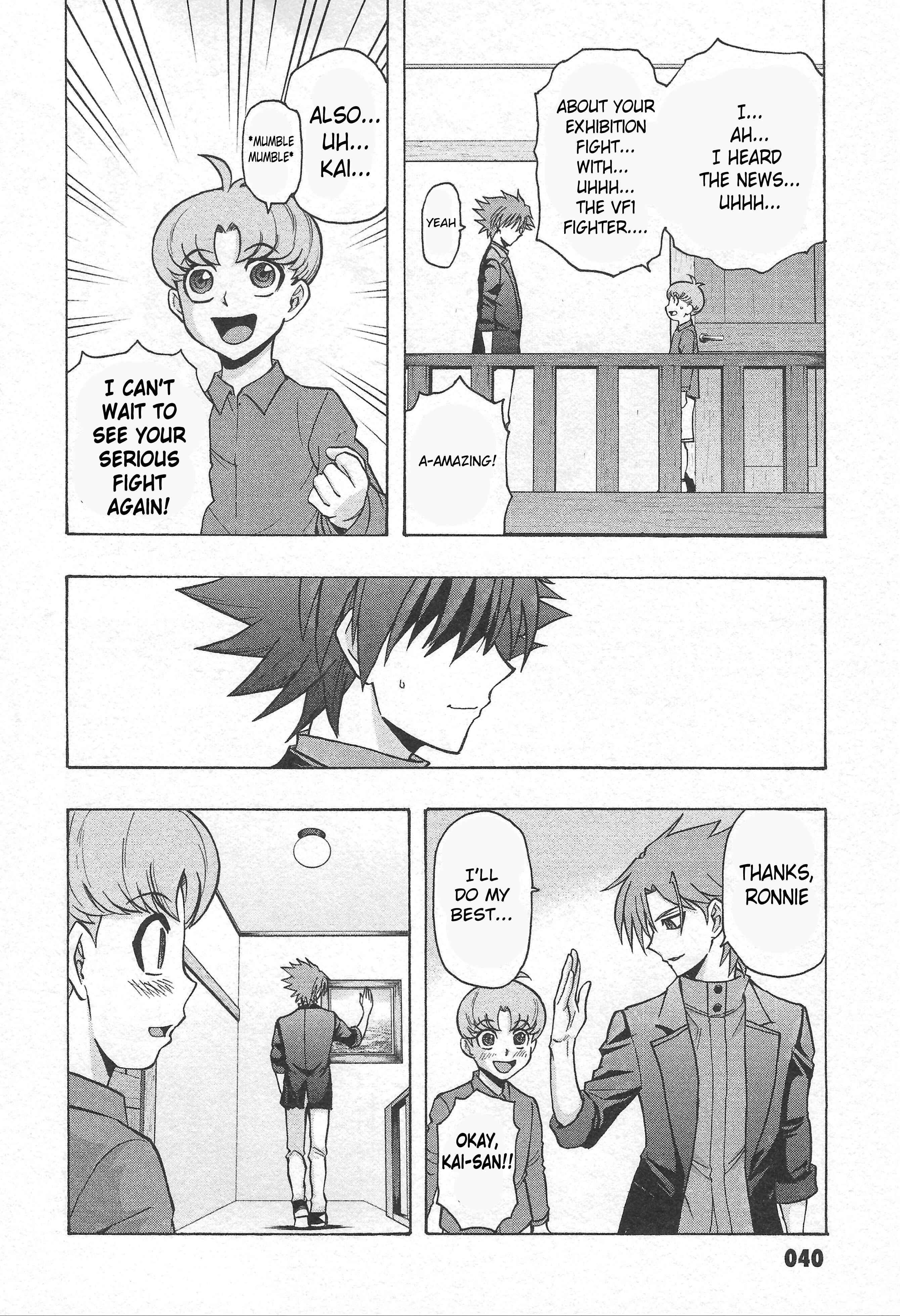 Page 16 Chapter 2 Cardfight!! Vanguard: Turnabout