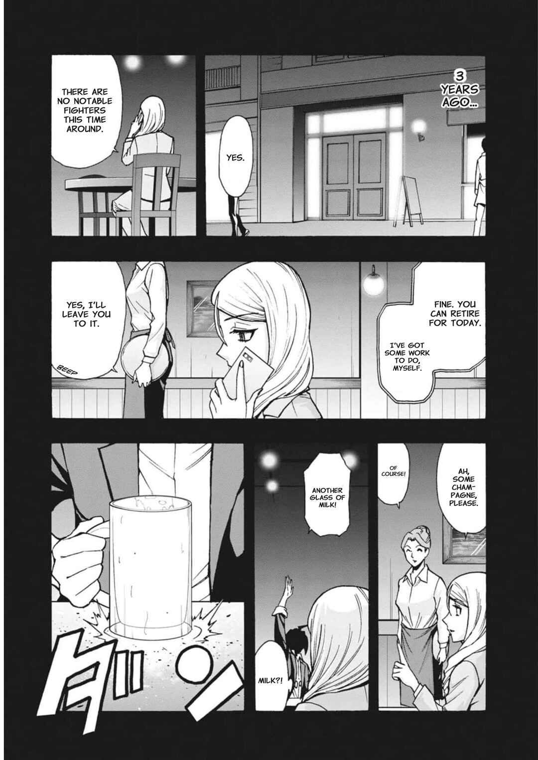 Page 9 Chapter 14 Cardfight!! Vanguard: Turnabout