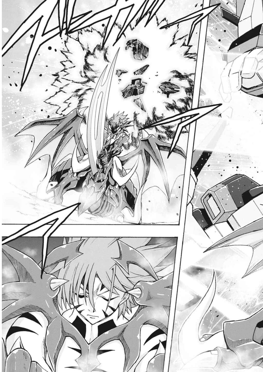 Page 16 Chapter 13 Cardfight!! Vanguard: Turnabout