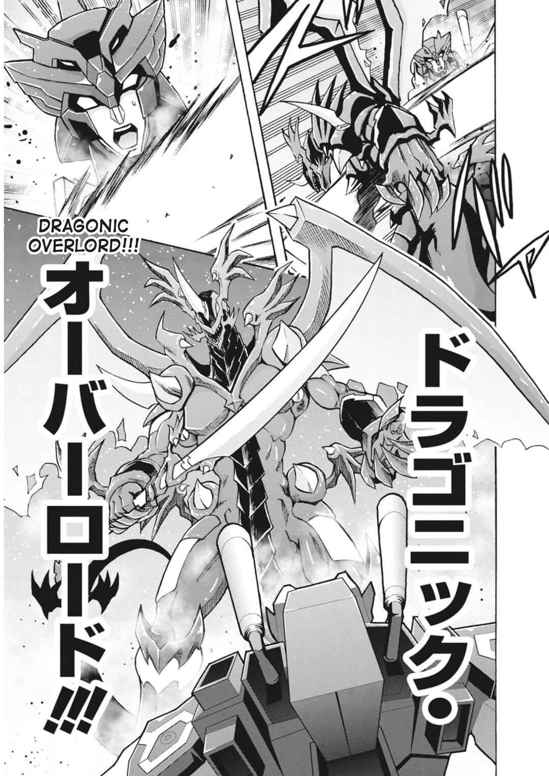 Page 4 Chapter 13 Cardfight!! Vanguard: Turnabout