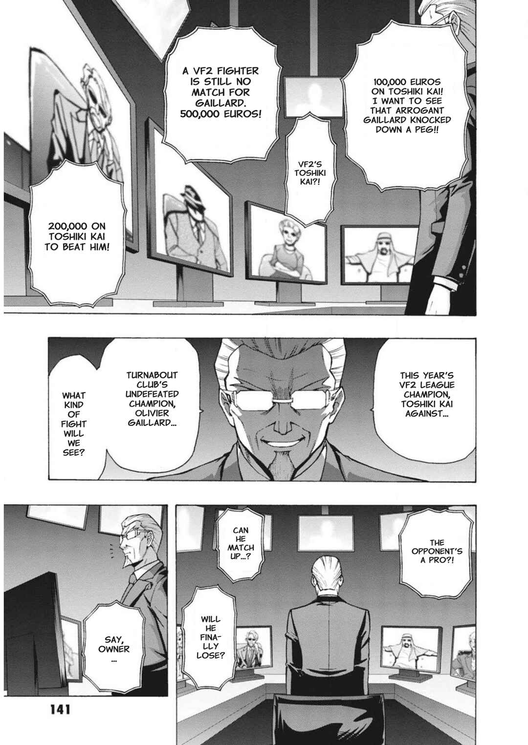 Page 1 Chapter 7 Cardfight!! Vanguard: Turnabout