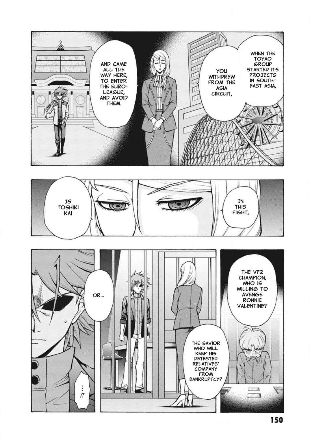 Page 10 Chapter 7 Cardfight!! Vanguard: Turnabout