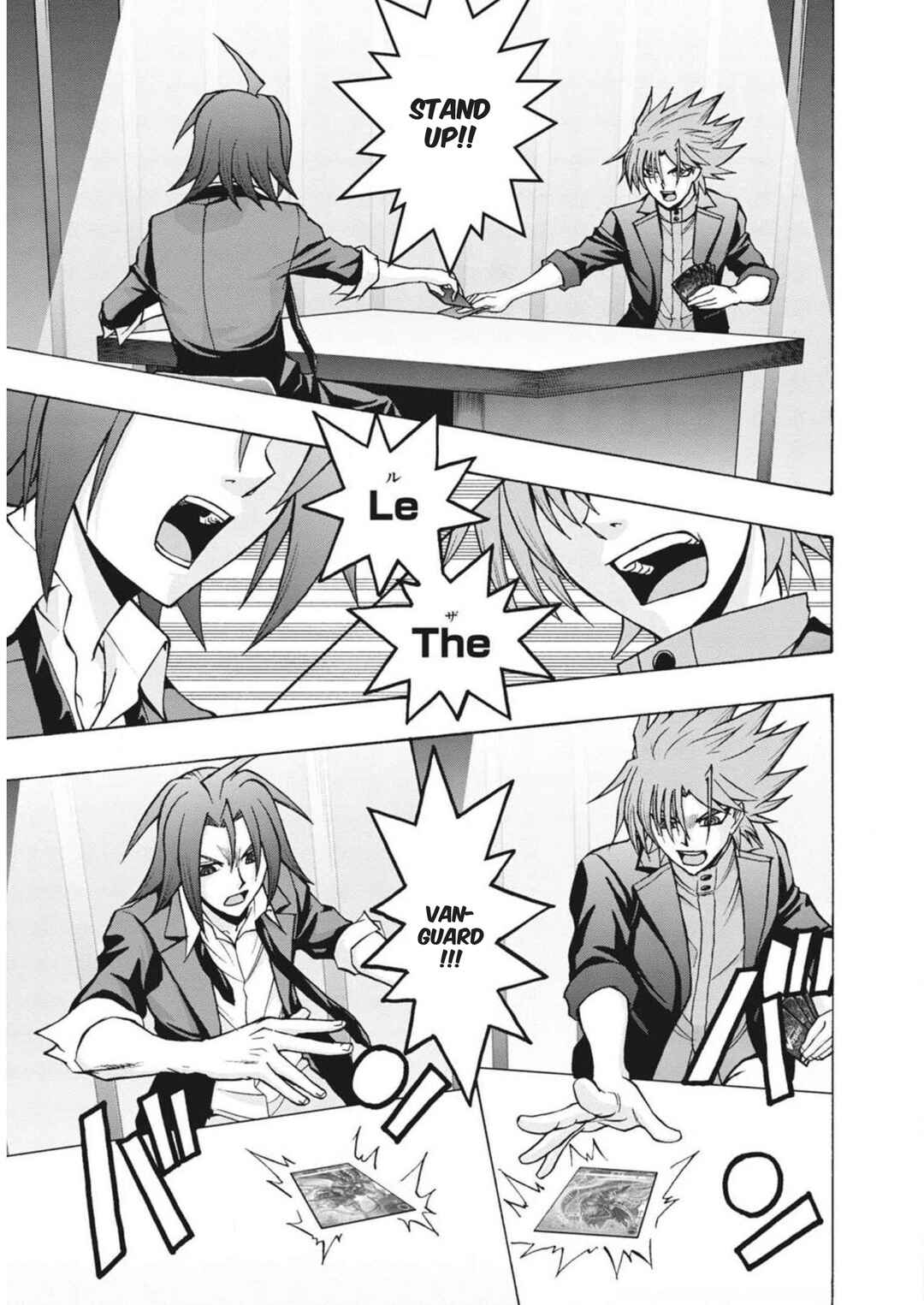 Page 15 Chapter 7 Cardfight!! Vanguard: Turnabout