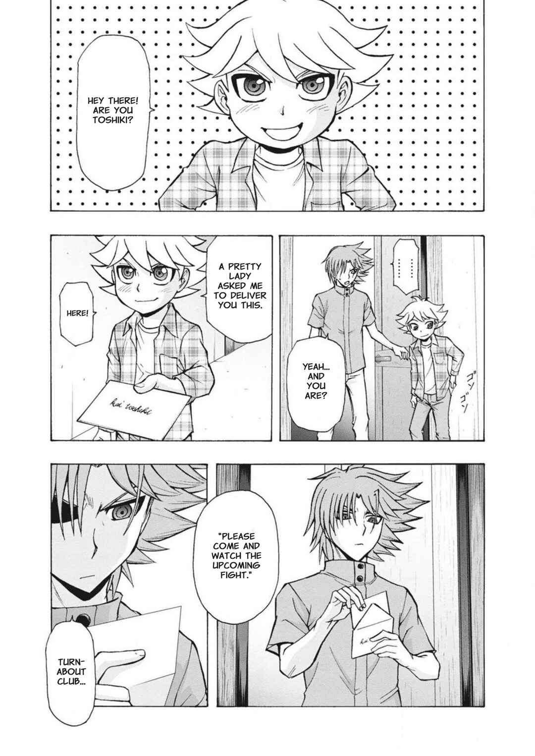 Page 7 Chapter 5 Cardfight!! Vanguard: Turnabout