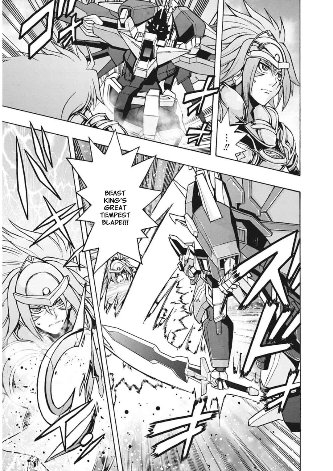 Page 3 Chapter 12 Cardfight!! Vanguard: Turnabout