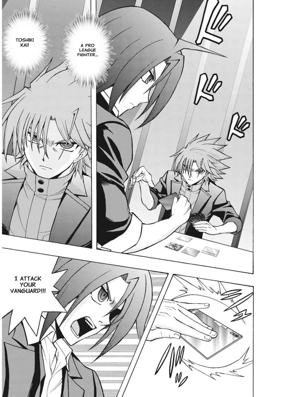 Page 1 Chapter 9 Cardfight!! Vanguard: Turnabout