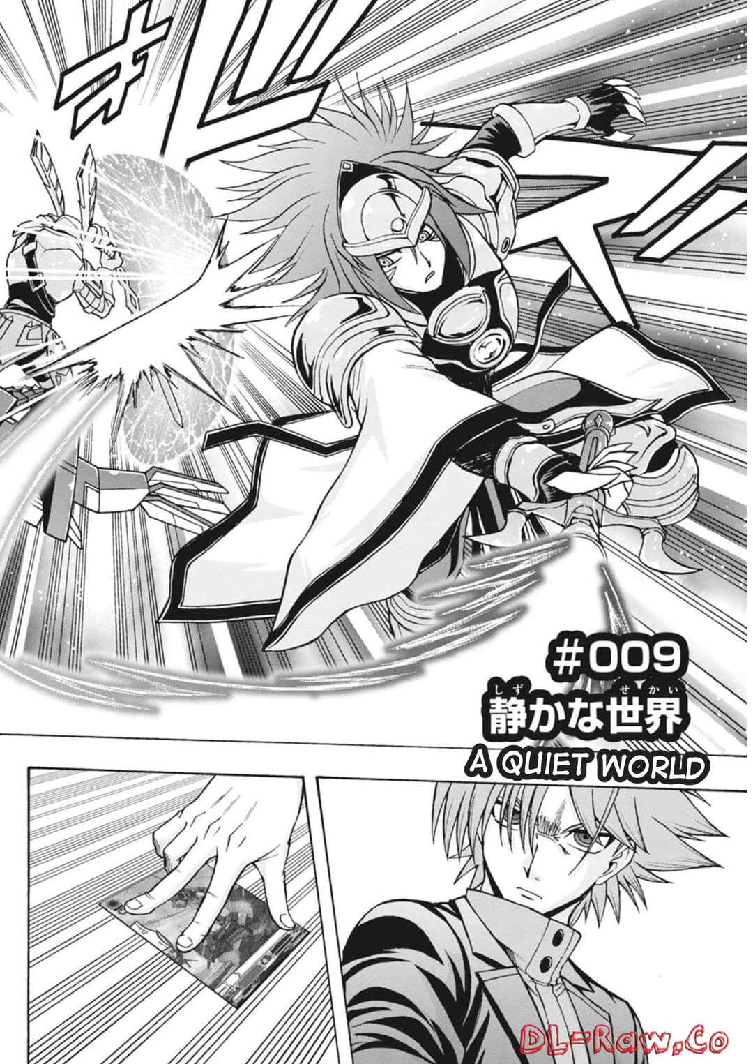 Page 2 Chapter 9 Cardfight!! Vanguard: Turnabout