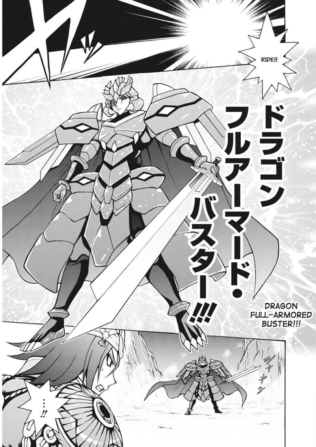 Page 3 Chapter 8 Cardfight!! Vanguard: Turnabout