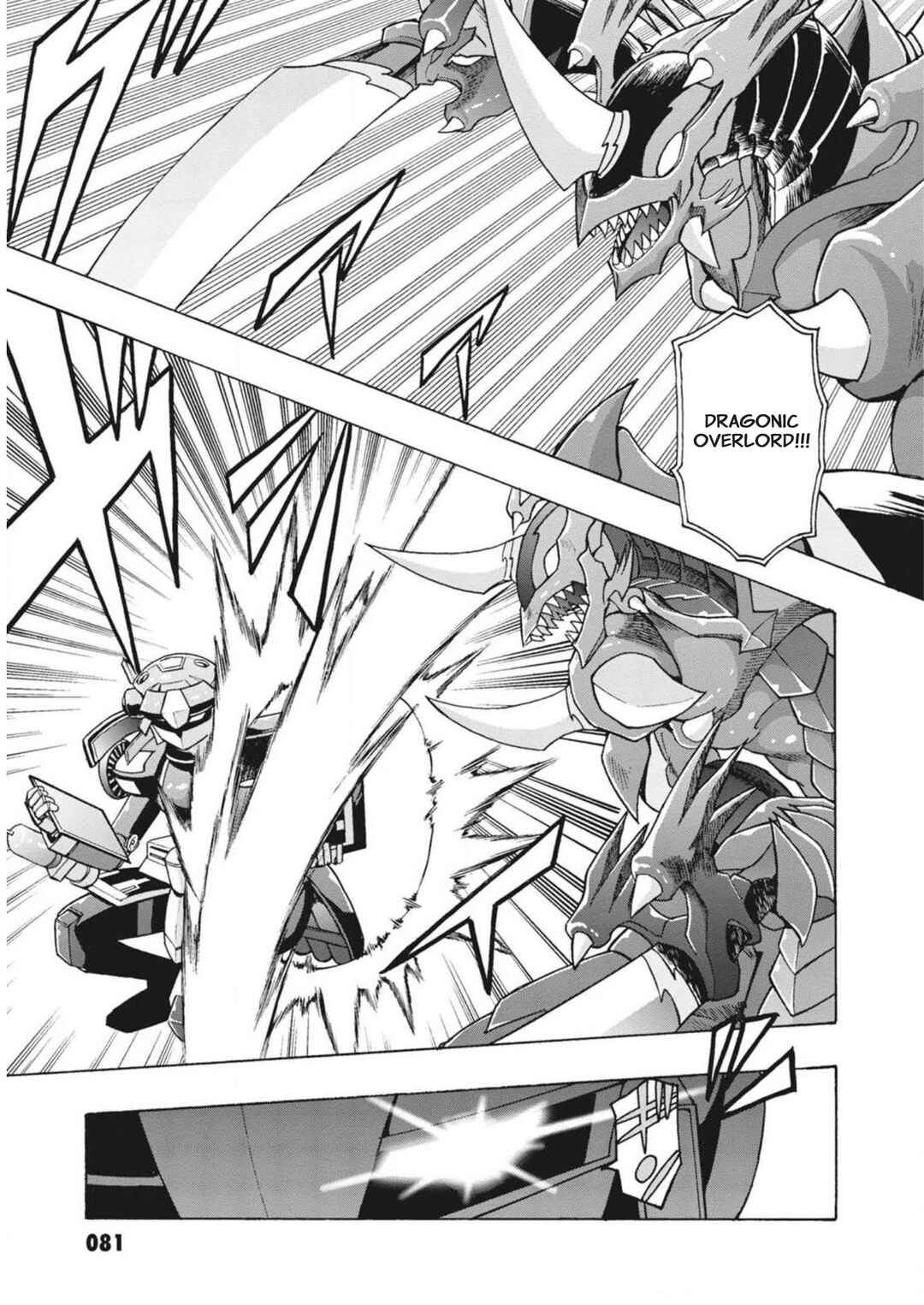 Page 11 Chapter 4 Cardfight!! Vanguard: Turnabout