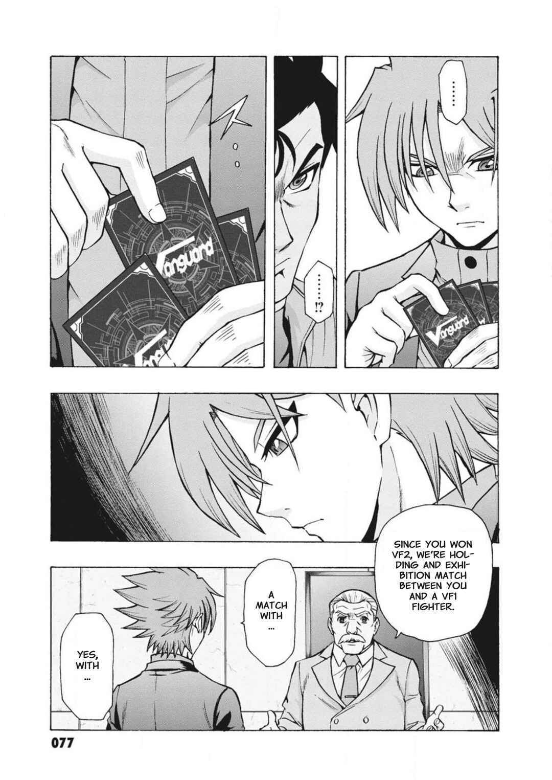 Page 7 Chapter 4 Cardfight!! Vanguard: Turnabout