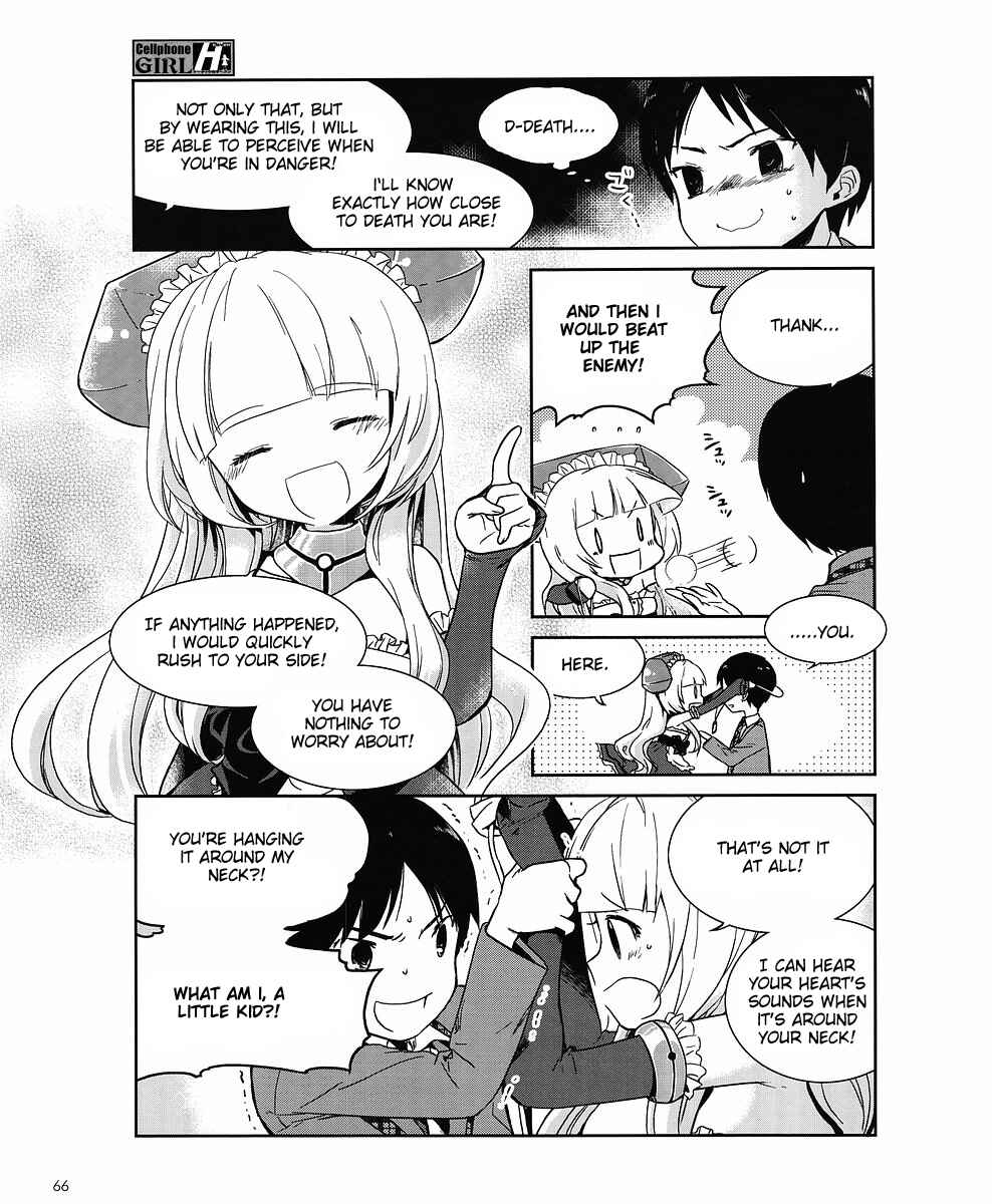 Page 2 Chapter 3 Cellphone Girl Heaven