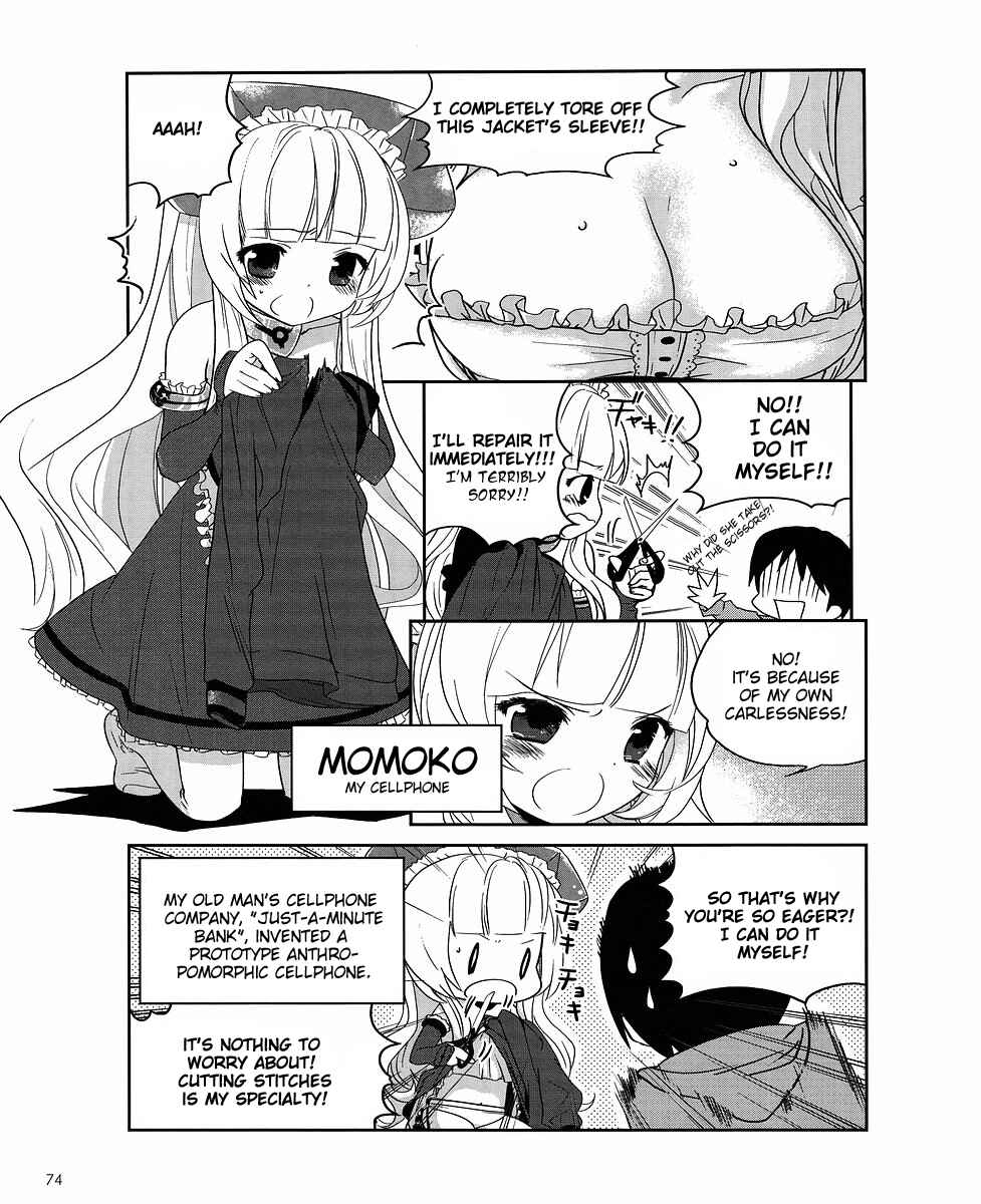 Page 2 Chapter 1 Cellphone Girl Heaven