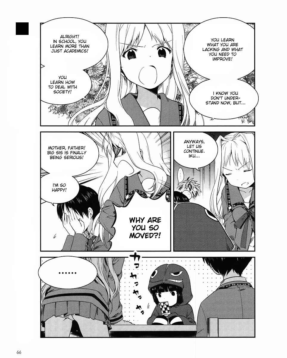 Page 2 Chapter 6 Cellphone Girl Heaven