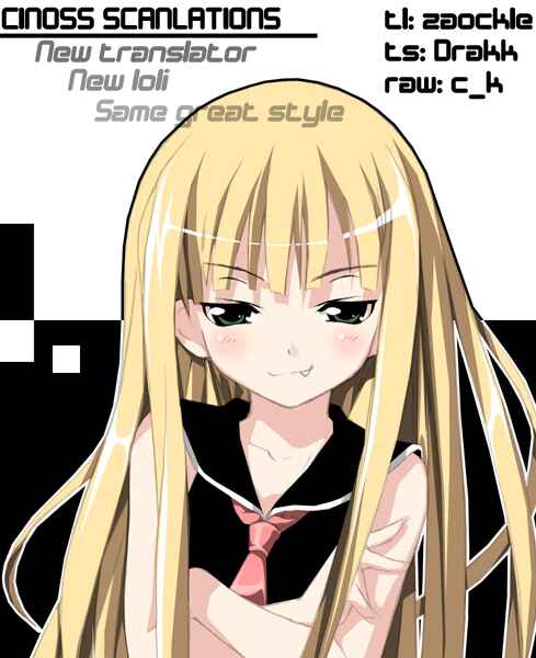 Page 9 Chapter 2 Cellphone Girl Heaven