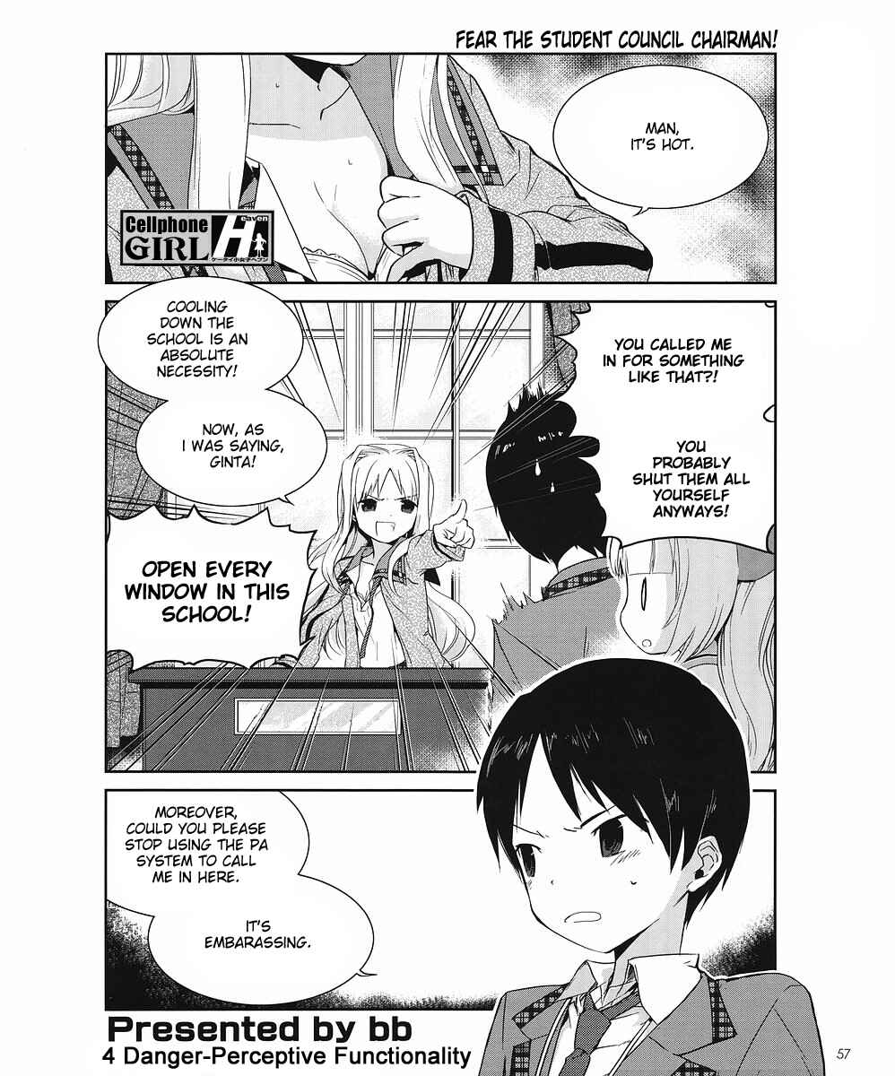Page 1 Chapter 4 Cellphone Girl Heaven
