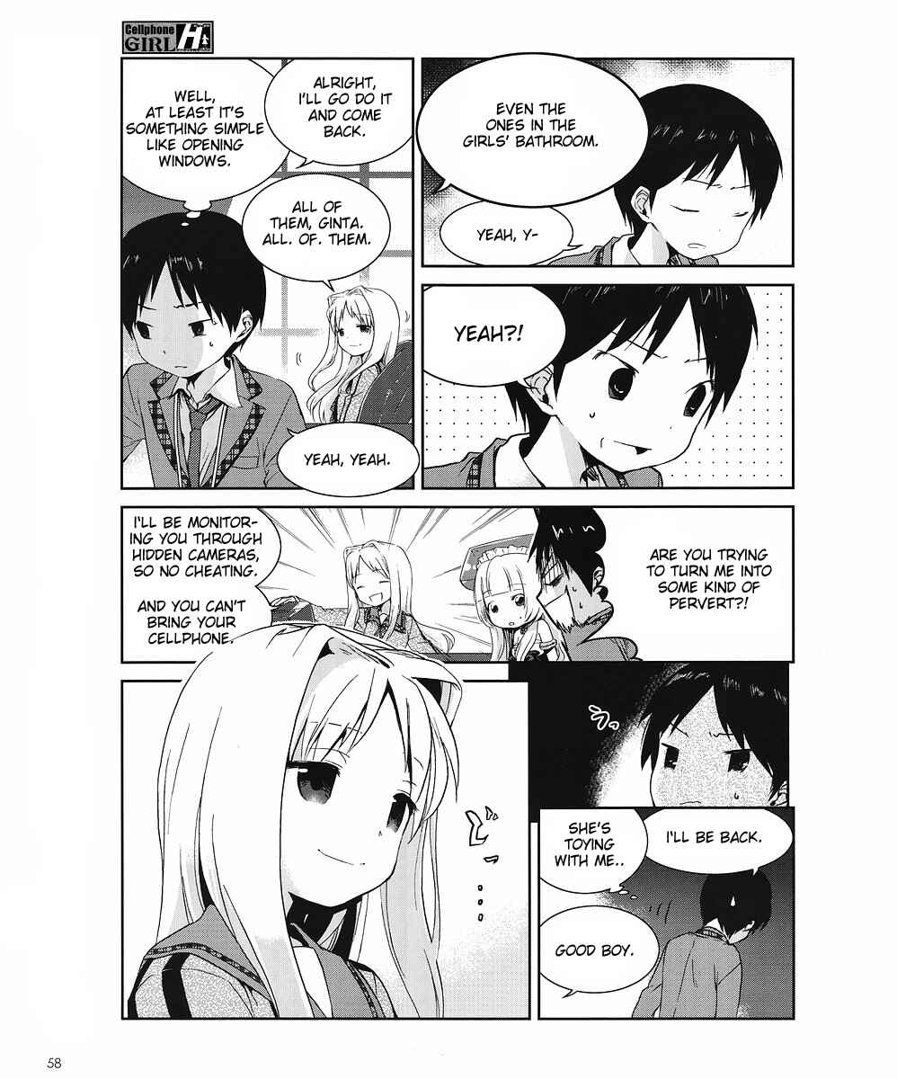 Page 2 Chapter 4 Cellphone Girl Heaven
