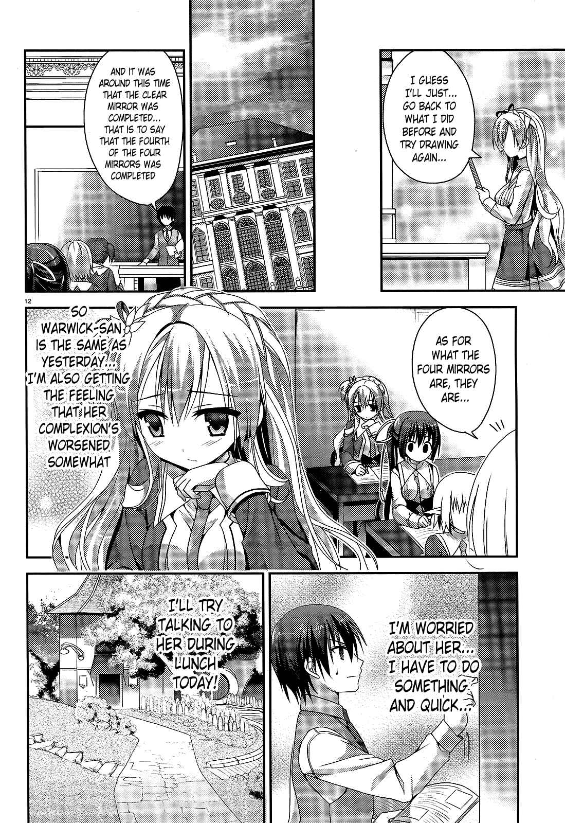 Page 12 Chapter 6 Amairo IsleNauts