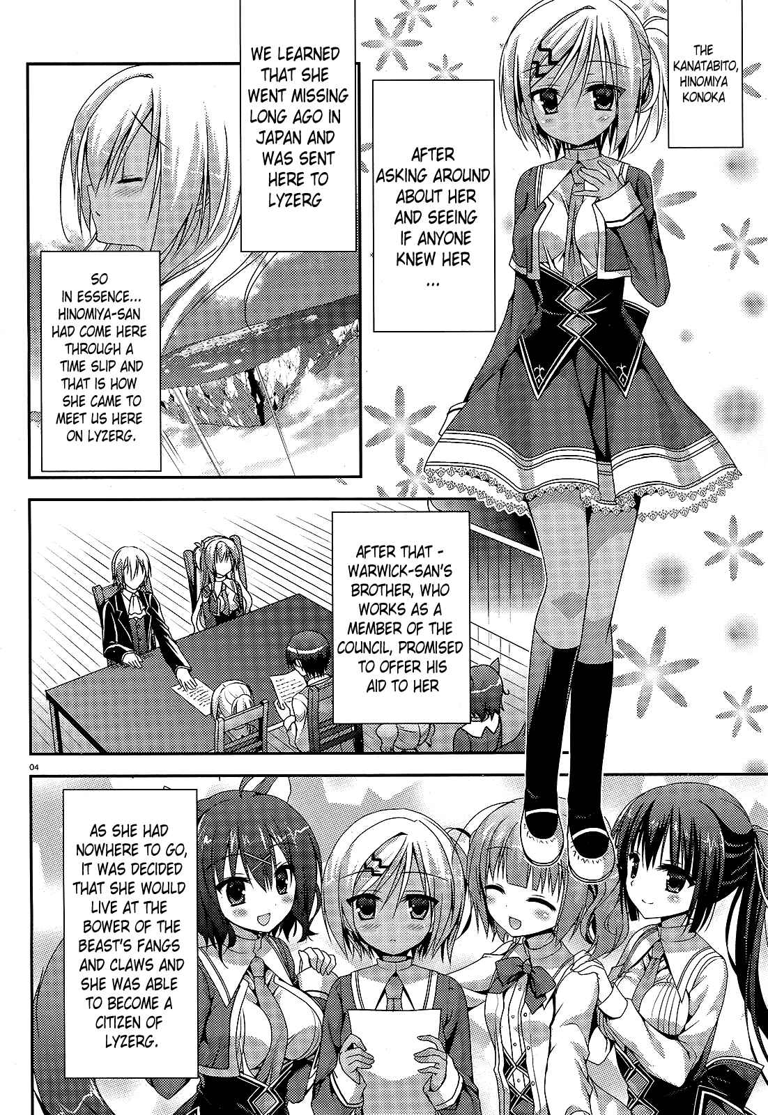 Page 4 Chapter 6 Amairo IsleNauts