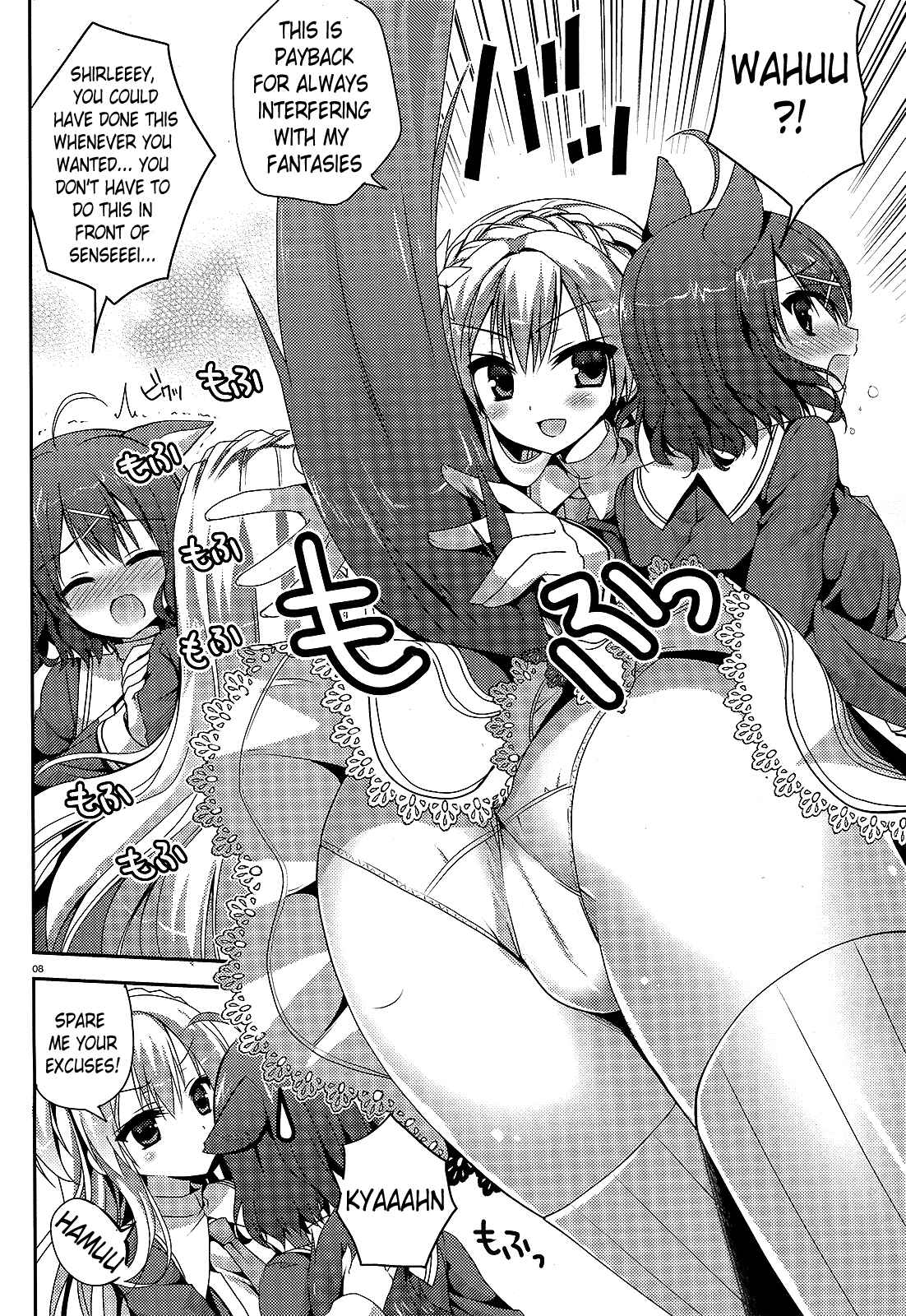 Page 8 Chapter 6 Amairo IsleNauts