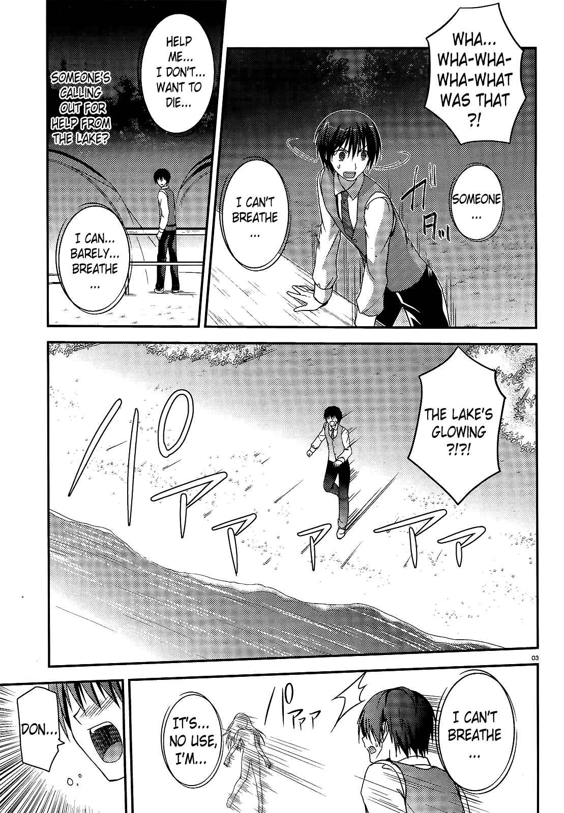 Page 3 Chapter 5 Amairo IsleNauts