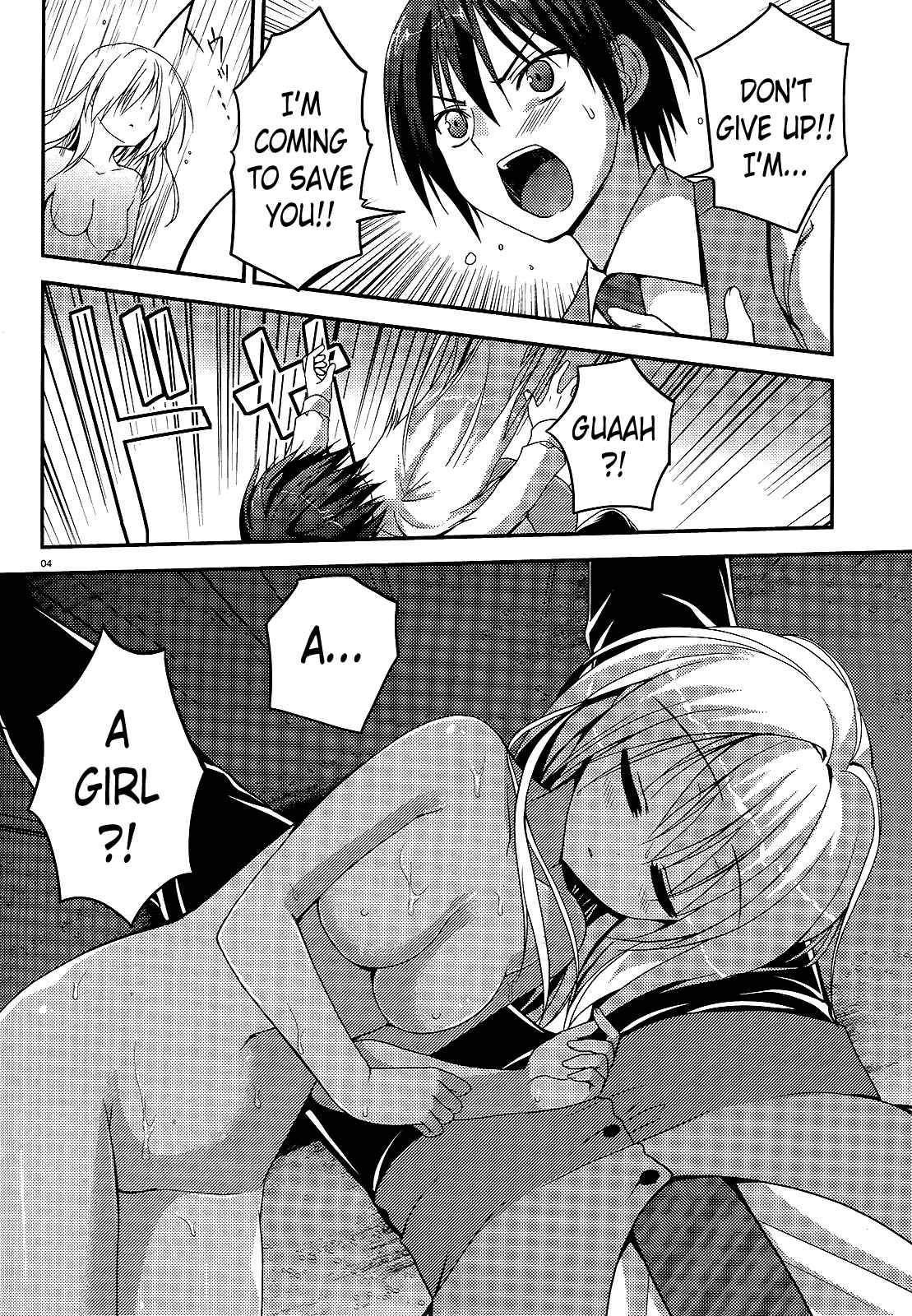 Page 4 Chapter 5 Amairo IsleNauts