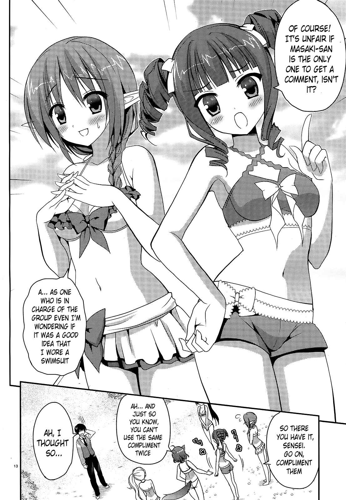Page 13 Chapter 3 Amairo IsleNauts