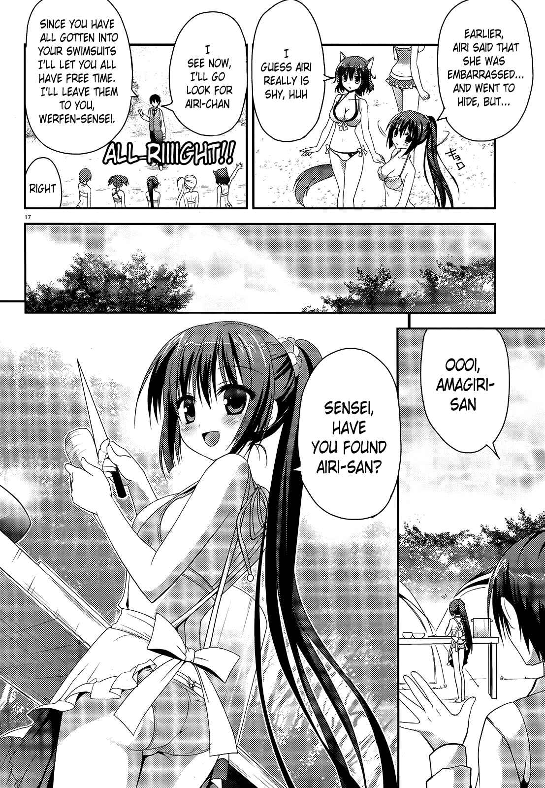 Page 17 Chapter 3 Amairo IsleNauts