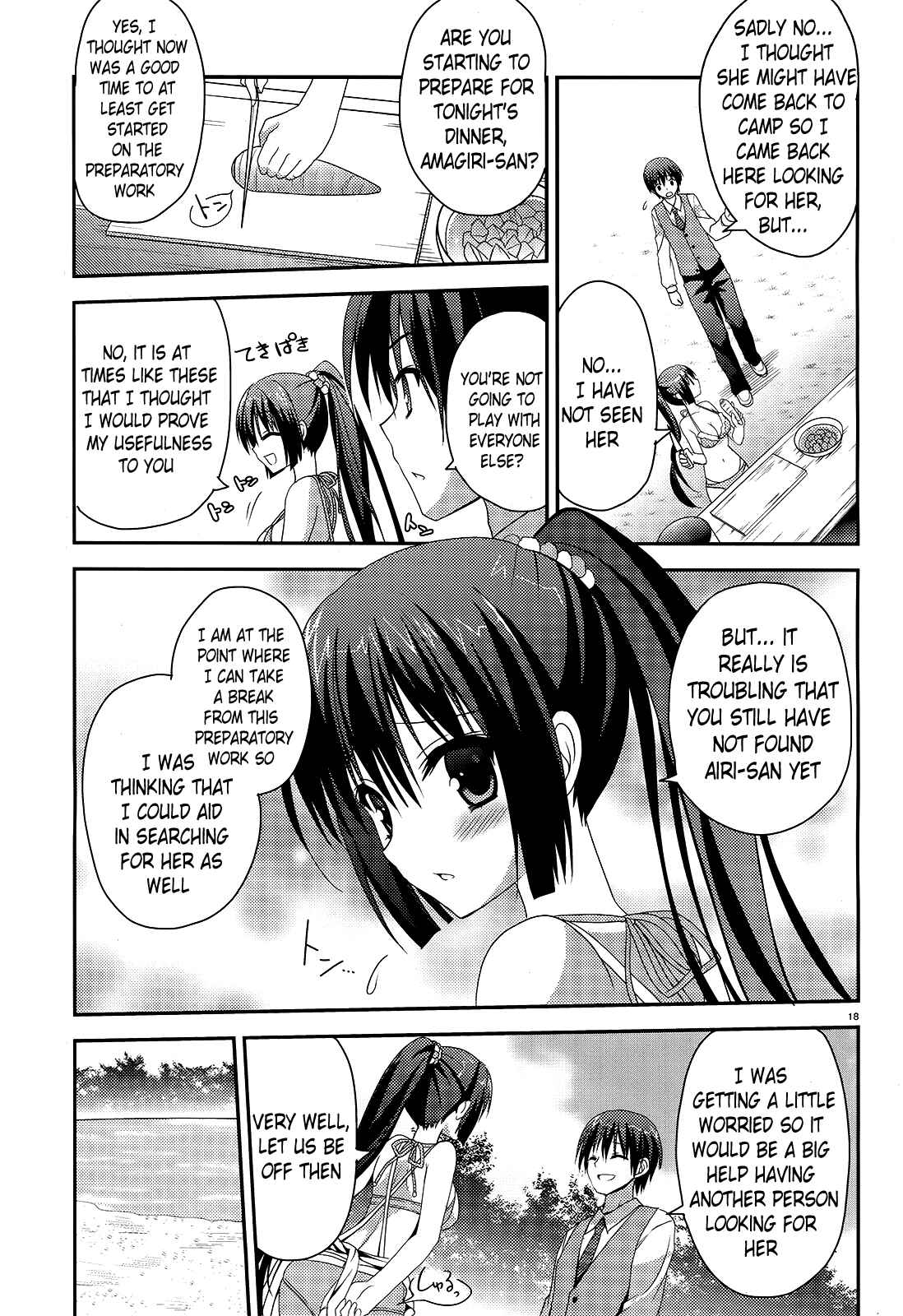 Page 18 Chapter 3 Amairo IsleNauts
