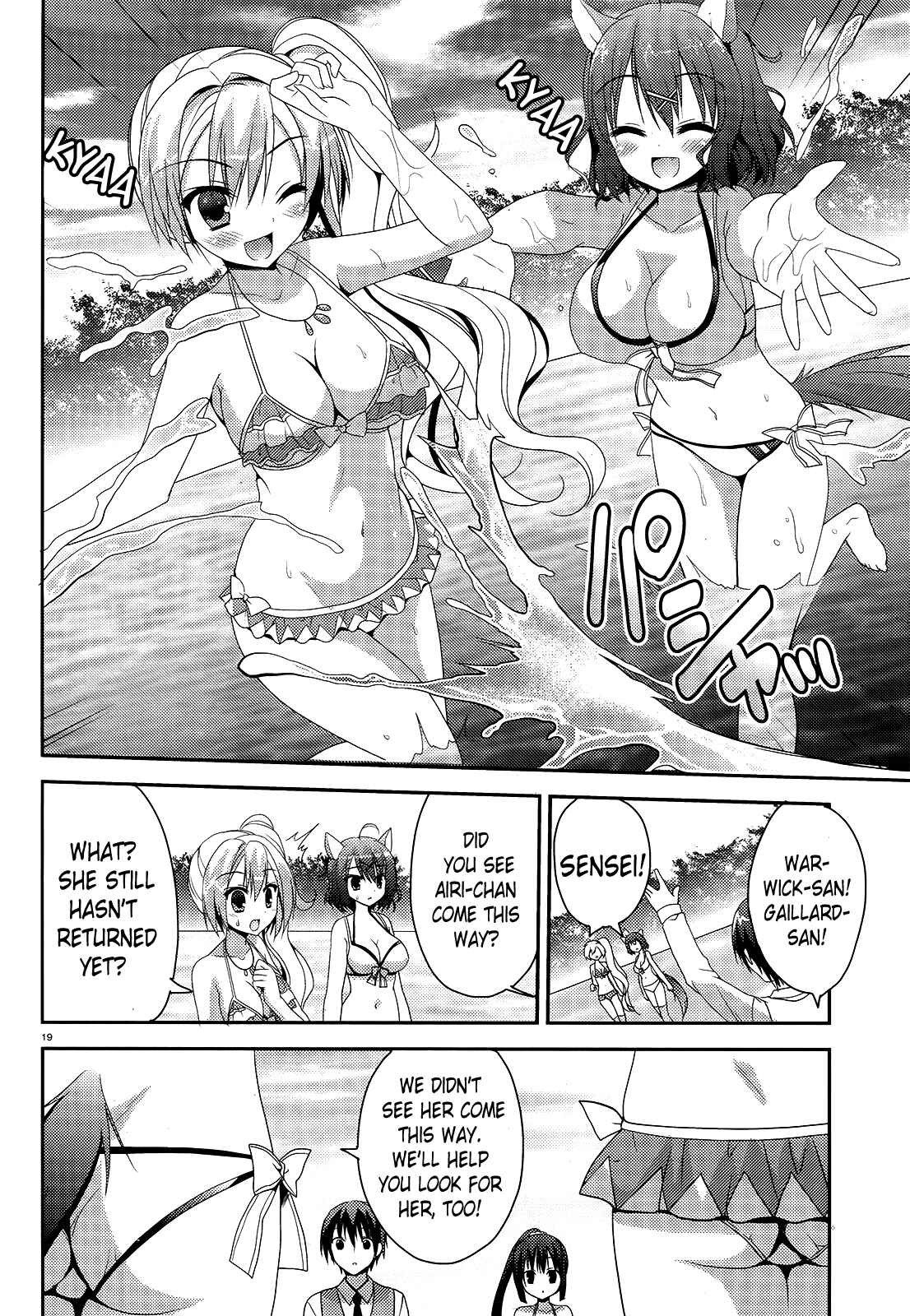Page 19 Chapter 3 Amairo IsleNauts