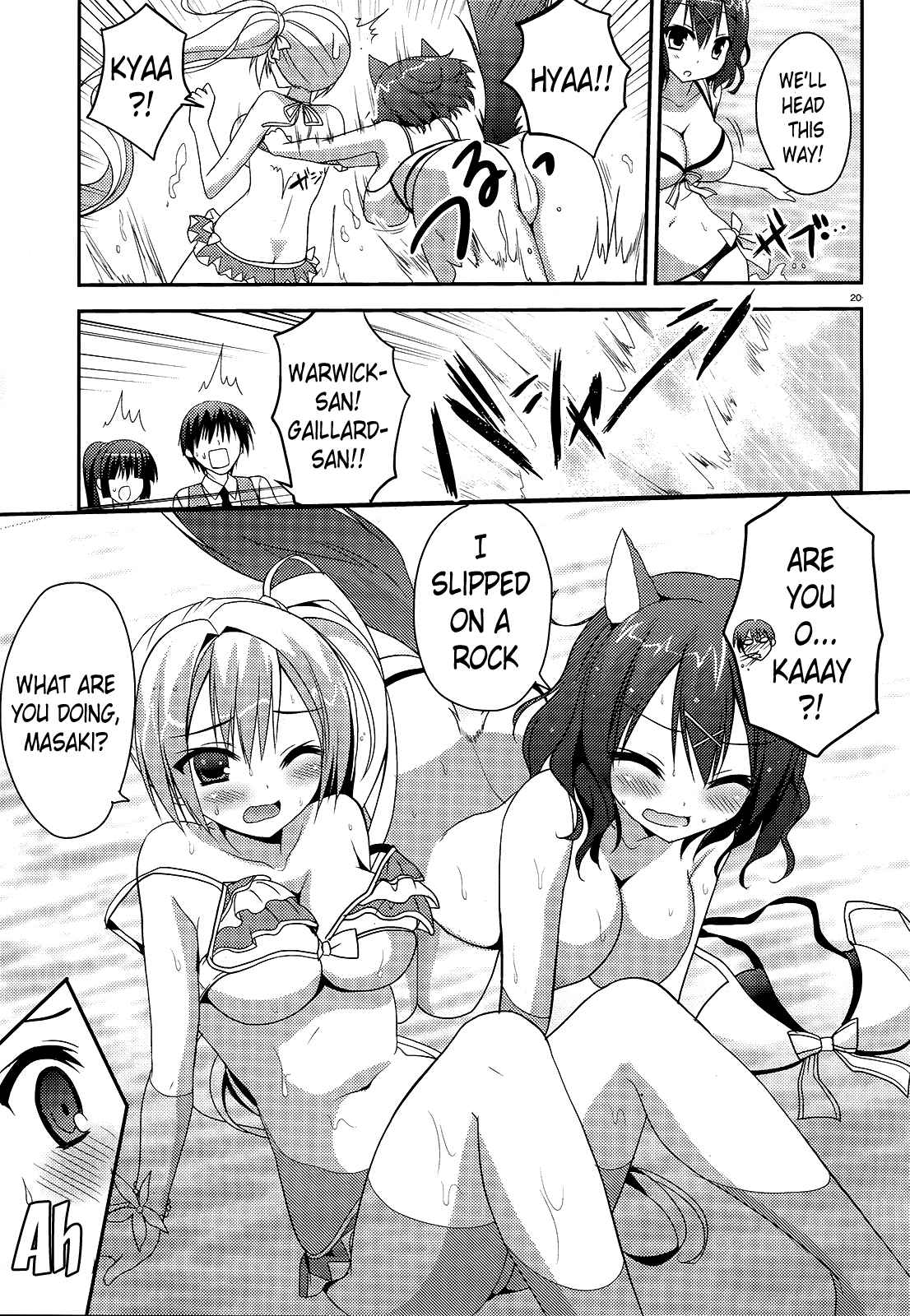 Page 20 Chapter 3 Amairo IsleNauts
