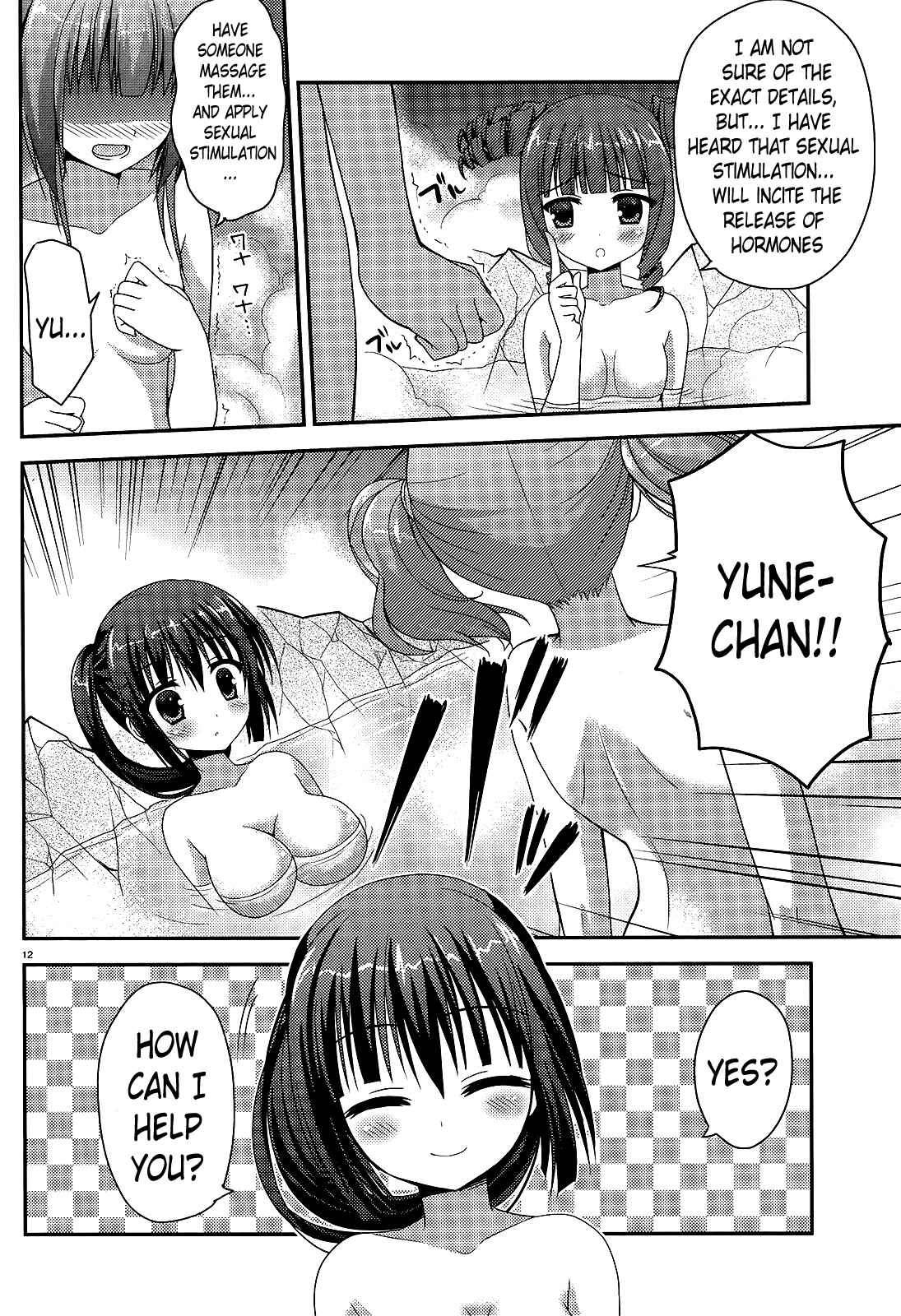 Page 12 Chapter 4 Amairo IsleNauts