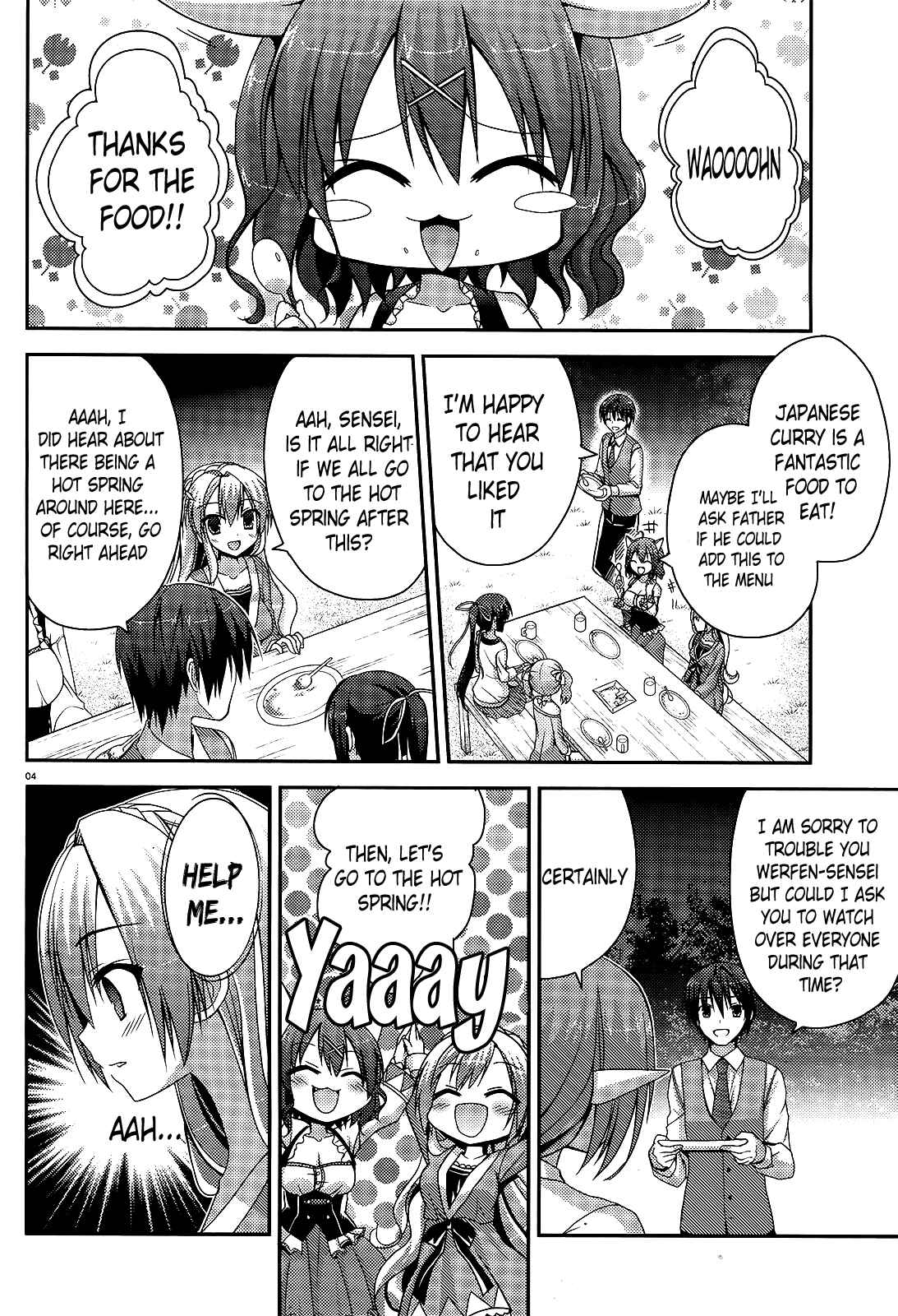 Page 4 Chapter 4 Amairo IsleNauts