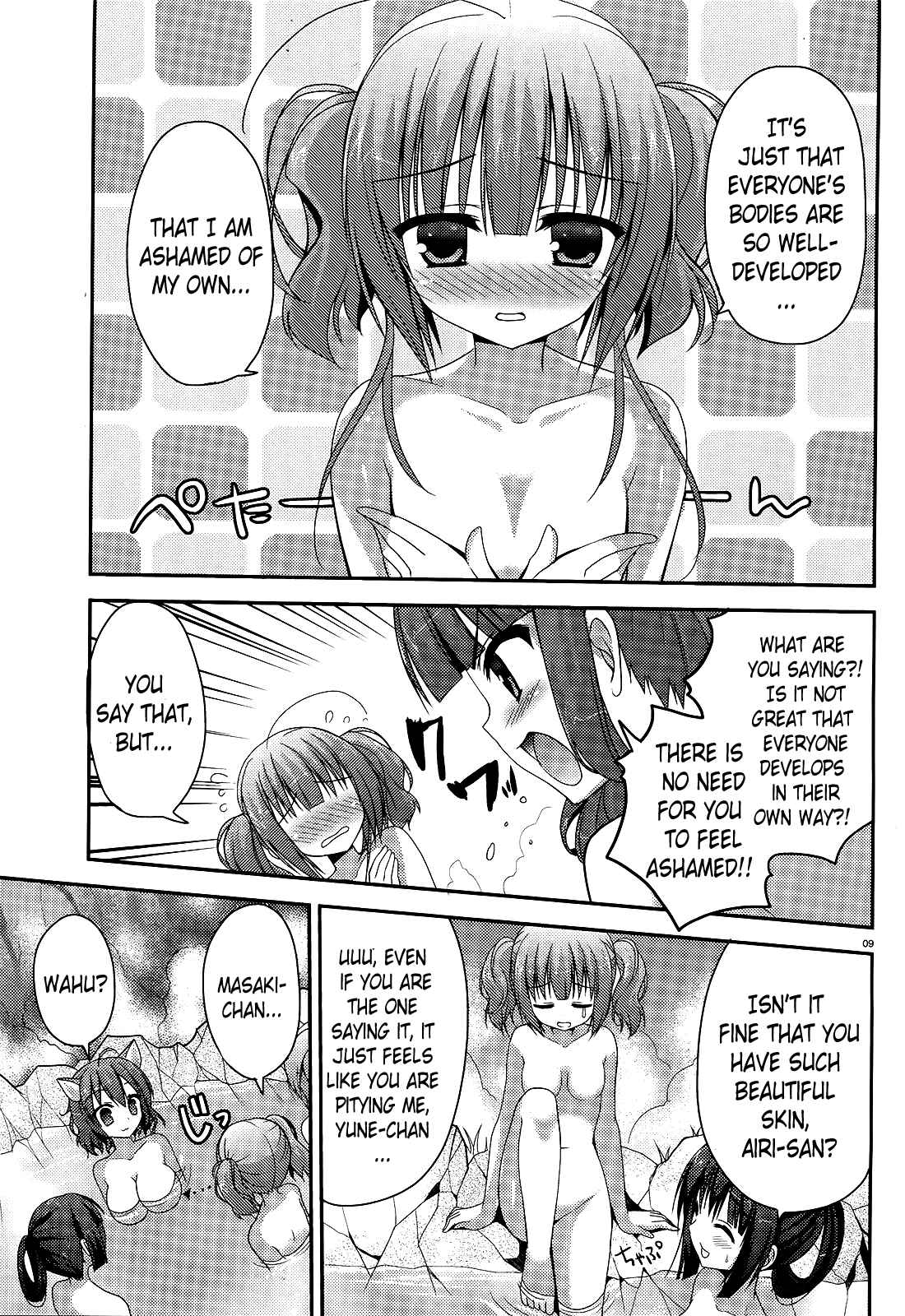 Page 9 Chapter 4 Amairo IsleNauts