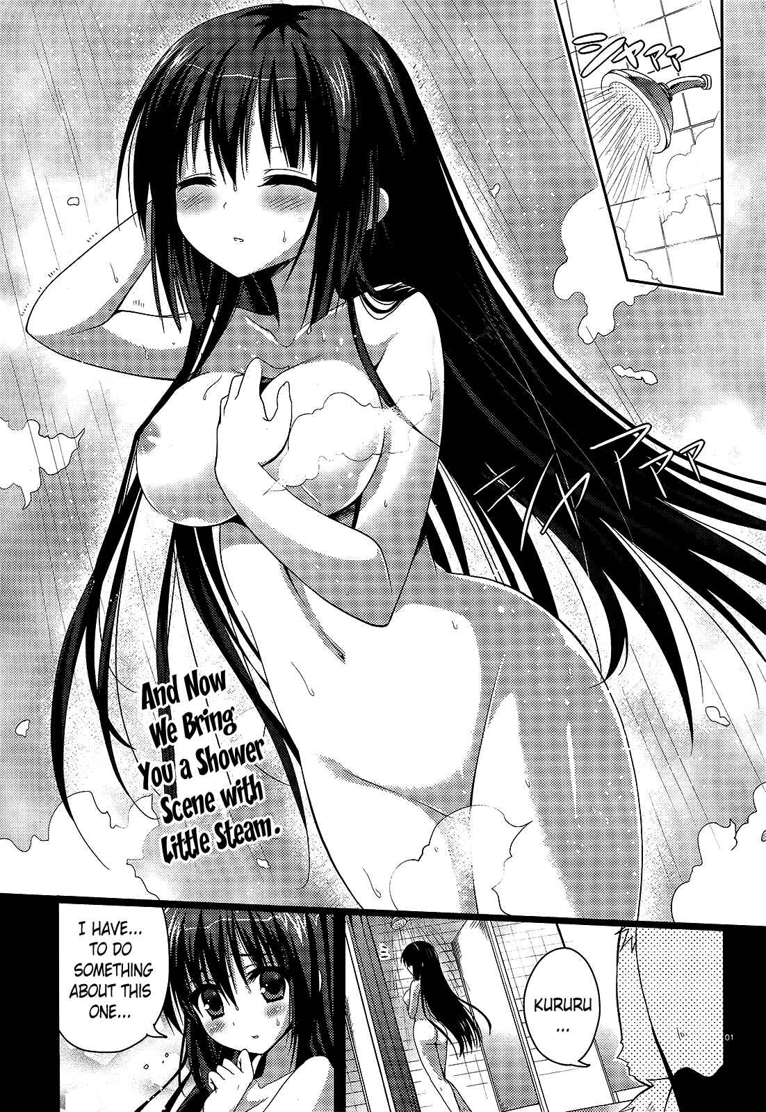 Page 1 Chapter 2 Amairo IsleNauts