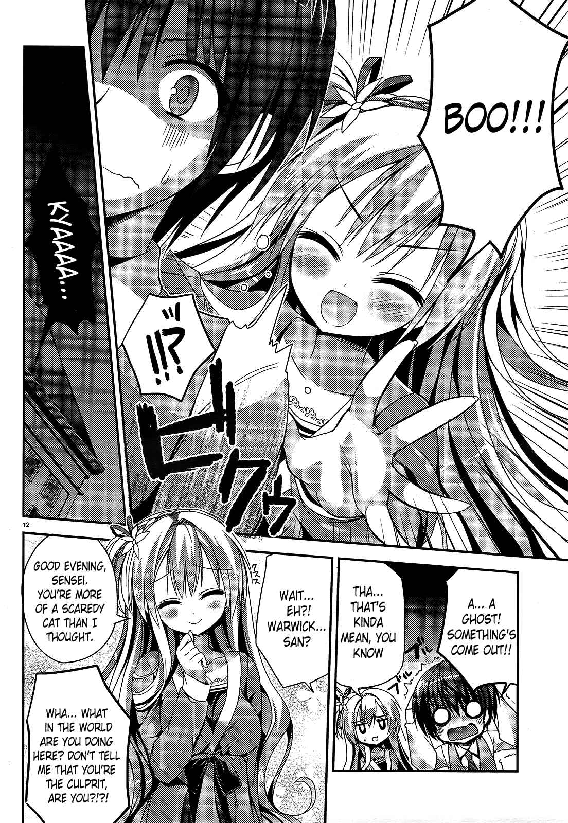 Page 12 Chapter 2 Amairo IsleNauts