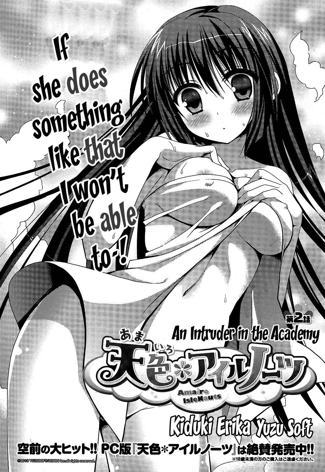 Page 2 Chapter 2 Amairo IsleNauts
