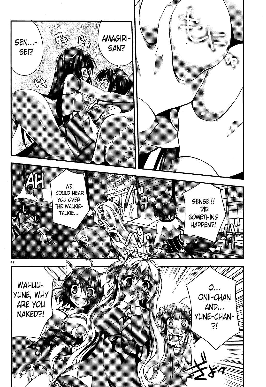Page 24 Chapter 2 Amairo IsleNauts