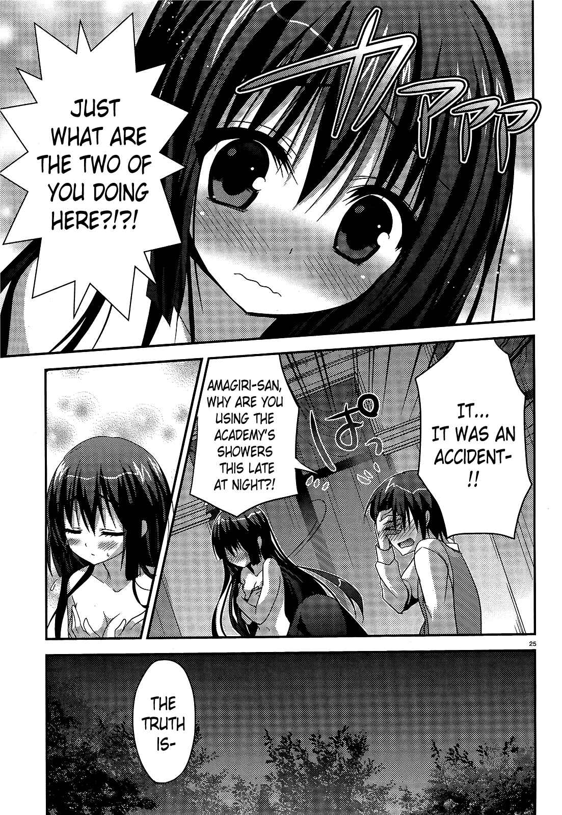 Page 25 Chapter 2 Amairo IsleNauts