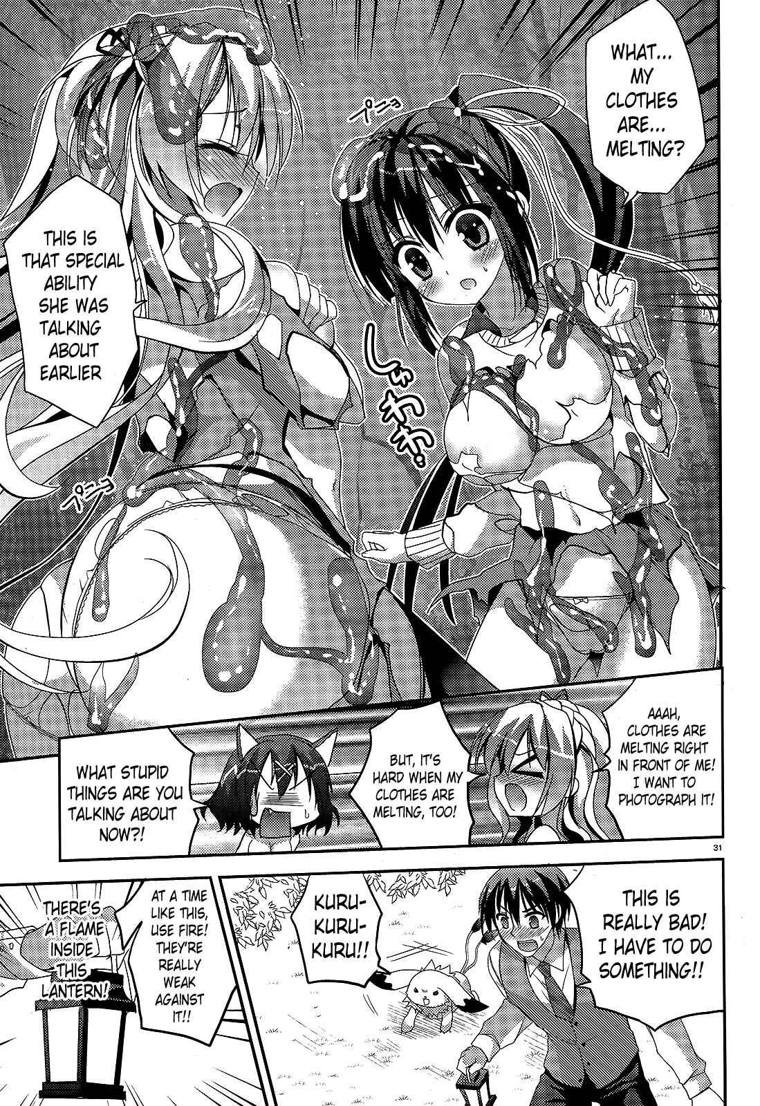 Page 31 Chapter 2 Amairo IsleNauts