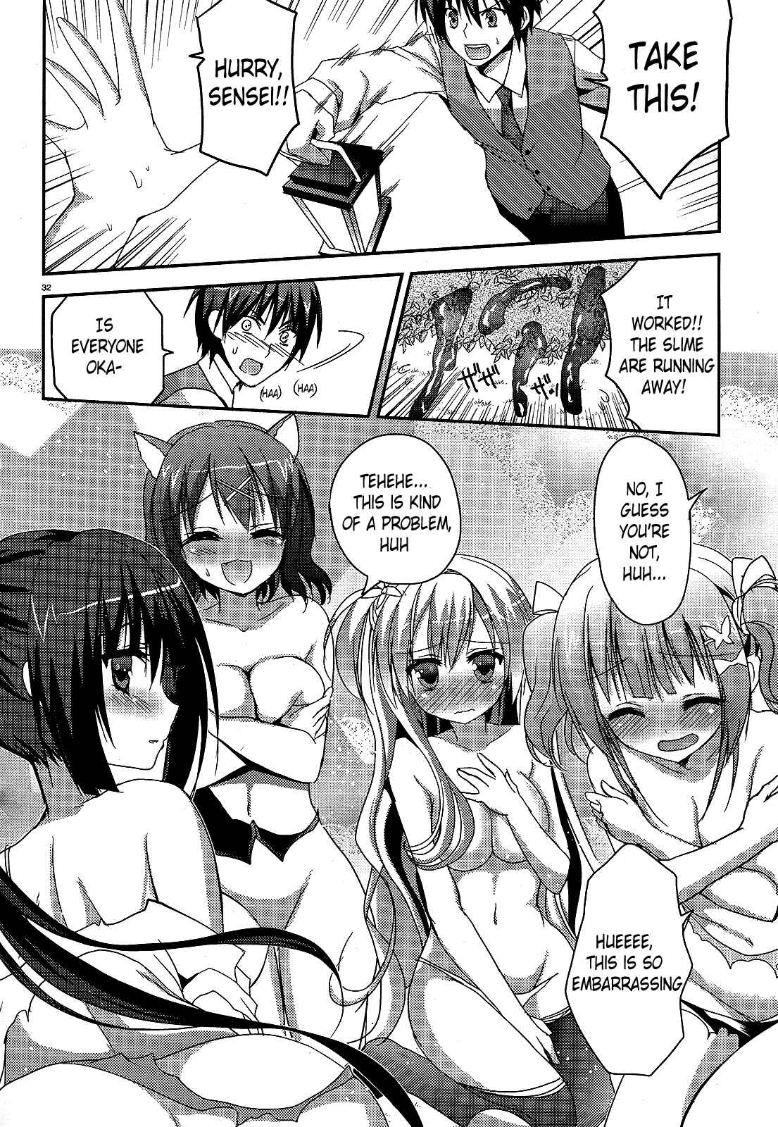 Page 32 Chapter 2 Amairo IsleNauts