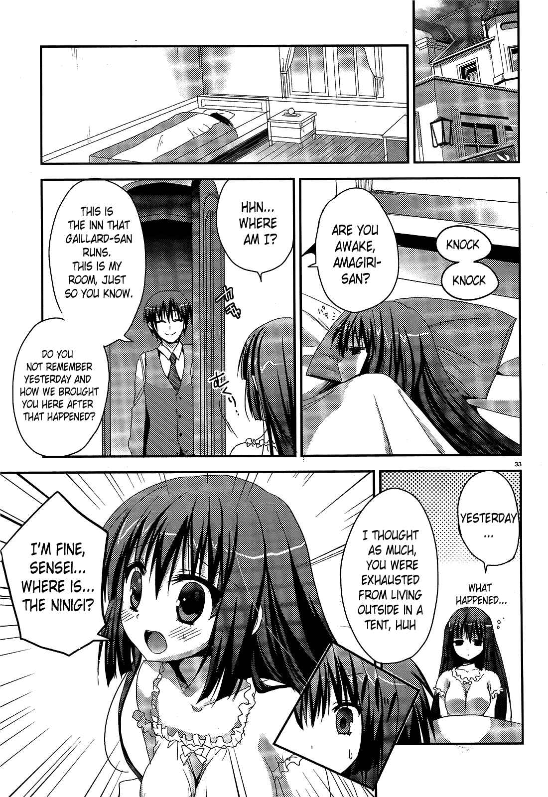 Page 33 Chapter 2 Amairo IsleNauts