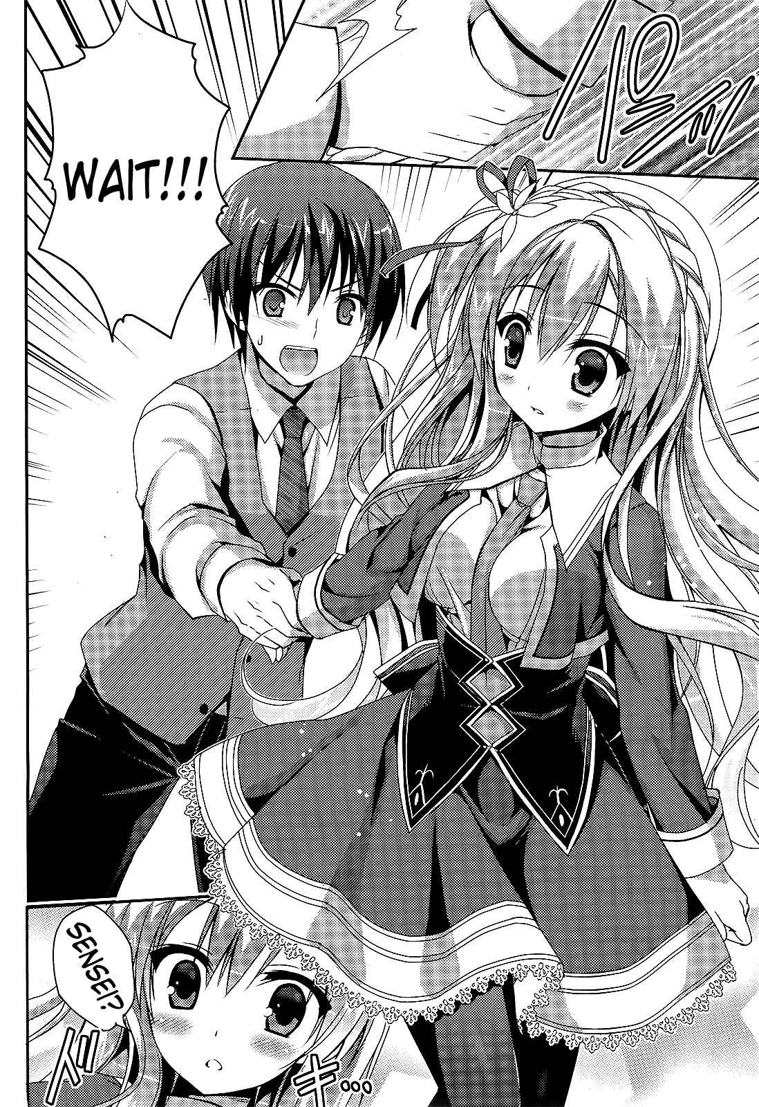 Page 11 Chapter 7 Amairo IsleNauts