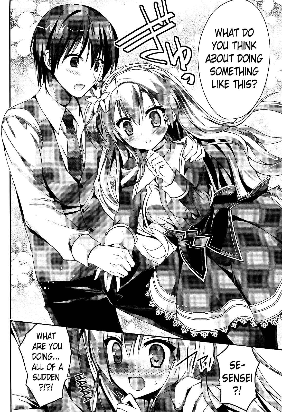 Page 13 Chapter 7 Amairo IsleNauts