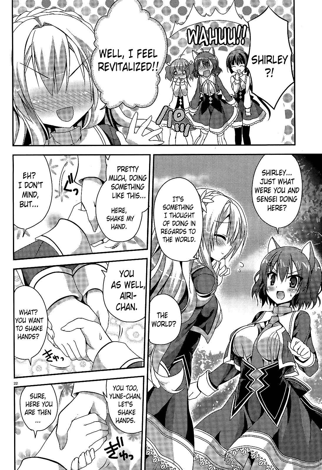 Page 21 Chapter 7 Amairo IsleNauts