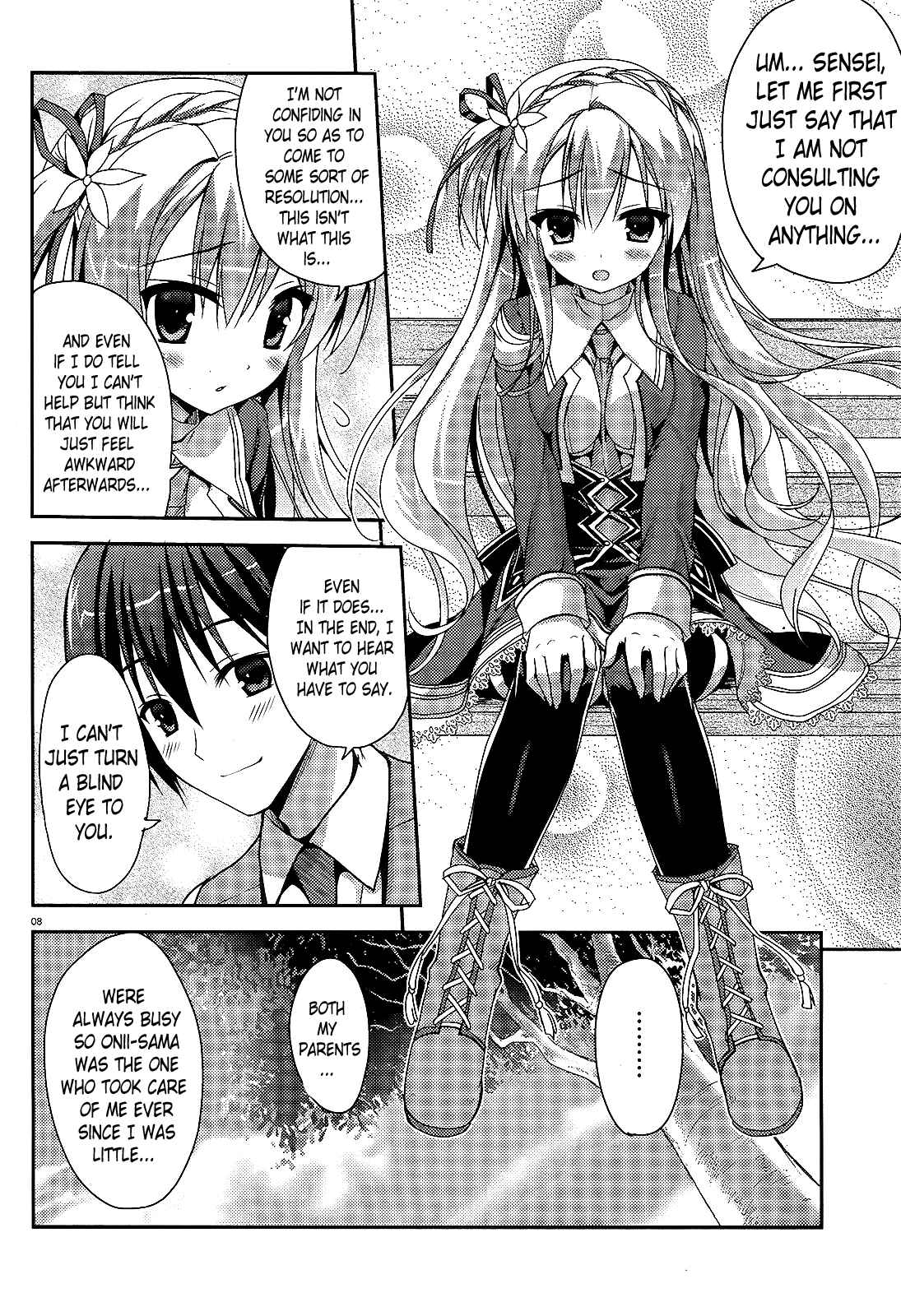 Page 7 Chapter 7 Amairo IsleNauts