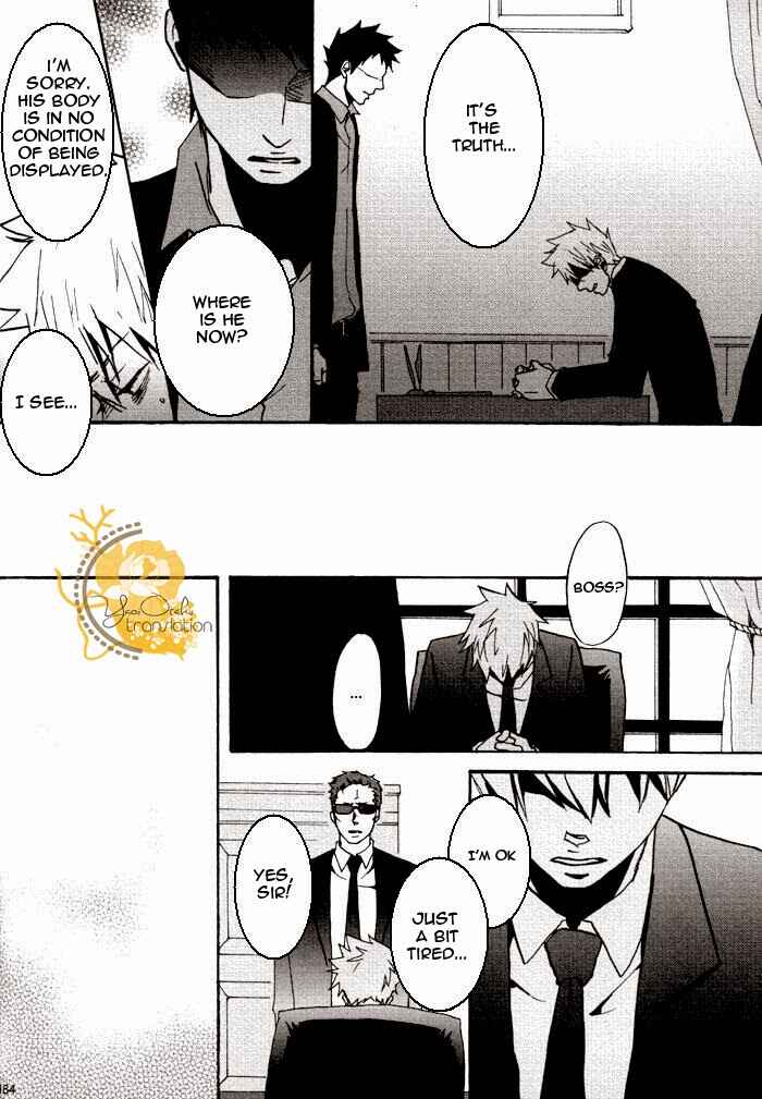 Page 11 Chapter Unknown_4e14 Katekyo Hitman Reborn! - Boku No te Yasashiito Naku Nara (Doujinshi)